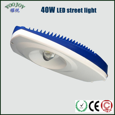 KW-LB40W 40路灯|单光源集成路灯_仪器仪表/自动化/电子/LED_LED_LED道路照明_产品库_中国环保在线