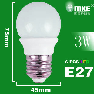 欧曼科led灯泡 室内照明球泡灯3w5w7w螺口E27节能灯台灯光源 lamp|一淘网优惠购|购就省钱